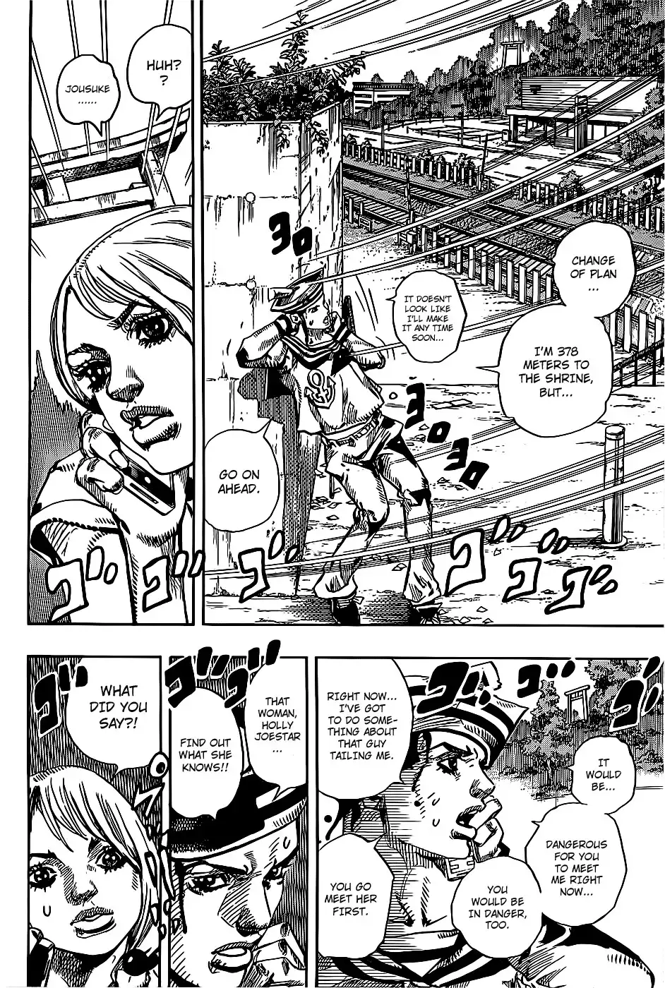 Jojo no Kimyou na Bouken - Jojorion Chapter 13 13